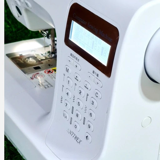 چرخ خیاطی سینگر 207 مدل دوخت